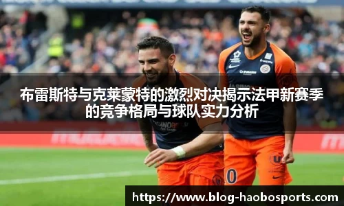 haobosports