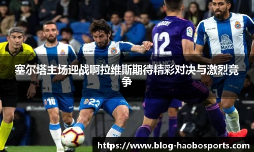 好博体育官网