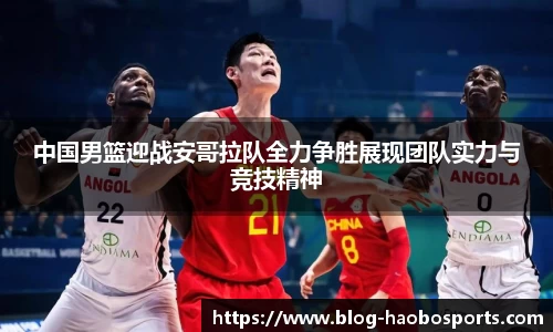 好博体育官方网站