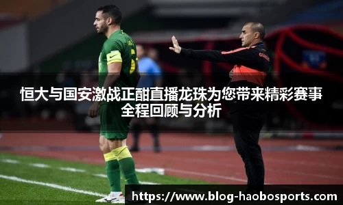 好博体育官方网站