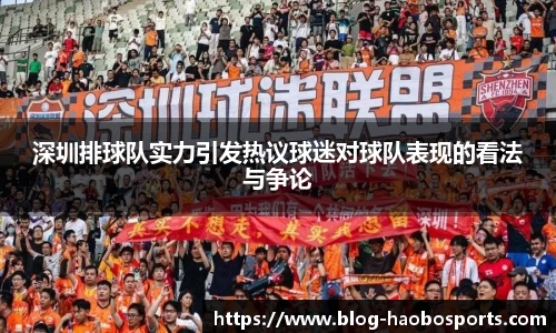 好博体育官方网站