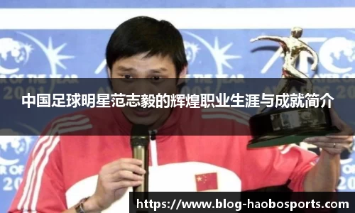 好博体育官网