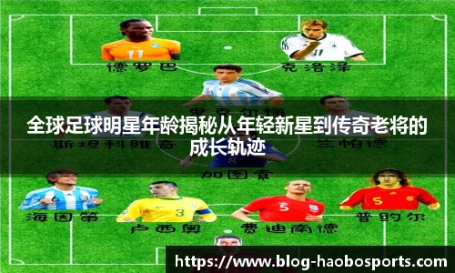 好博体育官方网站